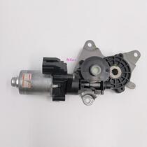 Suitable for Elfa Wilfassena Lexus overbearing Prado car seat motor motor