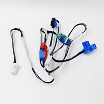 Suitable for Camry highlander Corolla Lexus servo motor Blower motor wiring harness Air conditioning air conditioning wiring harness