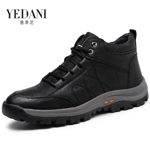 Зимняя обувь, утепленные удерживающие тепло нескользящие высокие туфли для кожаной обуви, коллекция 2023