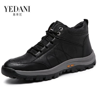 Черная хлопчатобумажная туфли (черный и серый фон)