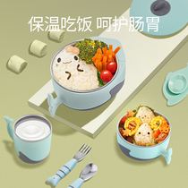 Xikai baby food bowl water injection heat preservation baby tableware children Bowl fork spoon set stainless steel three or five pieces