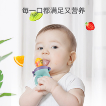 Xikai bite bag fruit and vegetable music baby tooth stick food baby toy draft juice supplement food device tooth glue