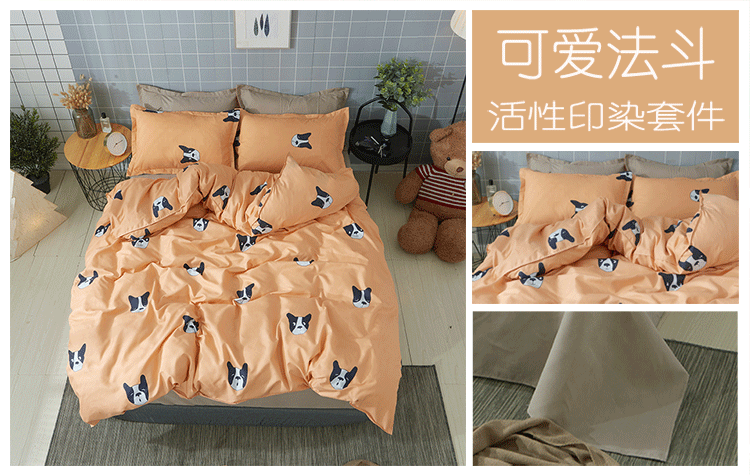 Connaught Shi-chi bộ đồ giường Bốn 1,8 m ký túc xá sinh viên đôi giường ký túc xá lanh ba mảnh chăn 1.2 - Bộ đồ giường bốn mảnh bộ chăn ga gối đệm giảm giá