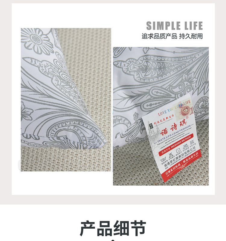 Nuo Shiqi Gối đơn Gối cao Đàn hồi Gối Khách sạn Gối mềm Một gói Gối cổ học sinh Gối lông nhung gối cổ