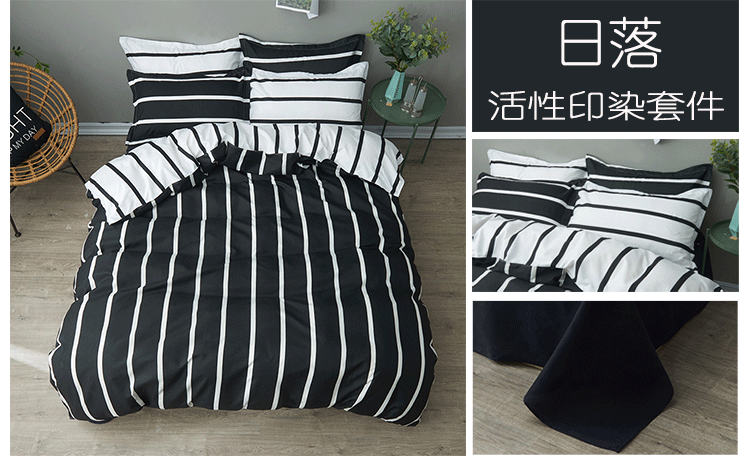 Connaught Shi-chi bộ đồ giường Bốn 1,8 m ký túc xá sinh viên đôi giường ký túc xá lanh ba mảnh chăn 1.2 - Bộ đồ giường bốn mảnh bộ chăn ga gối đệm giảm giá