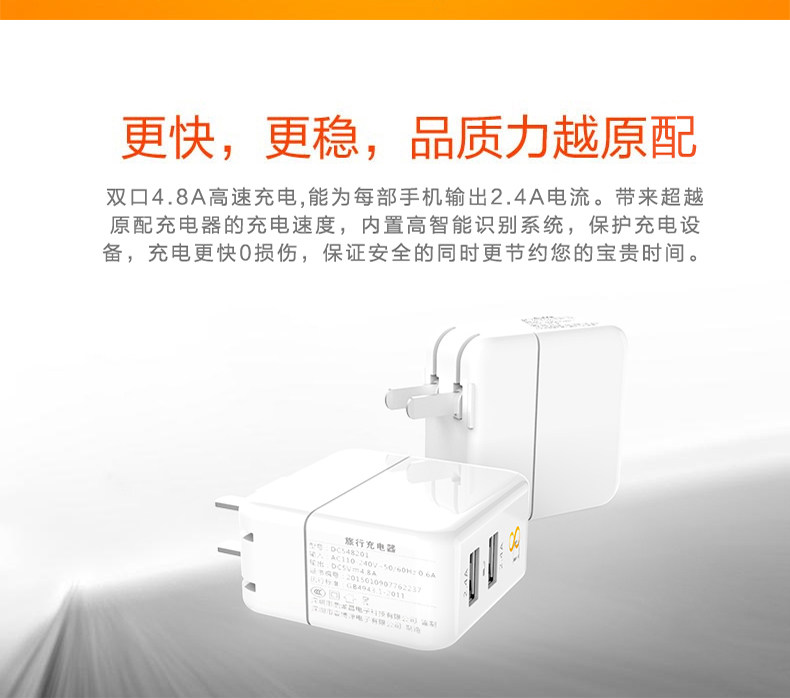 chargeur pour téléphones APPLE APPLE IPHONE6 - Ref 1294304 Image 8