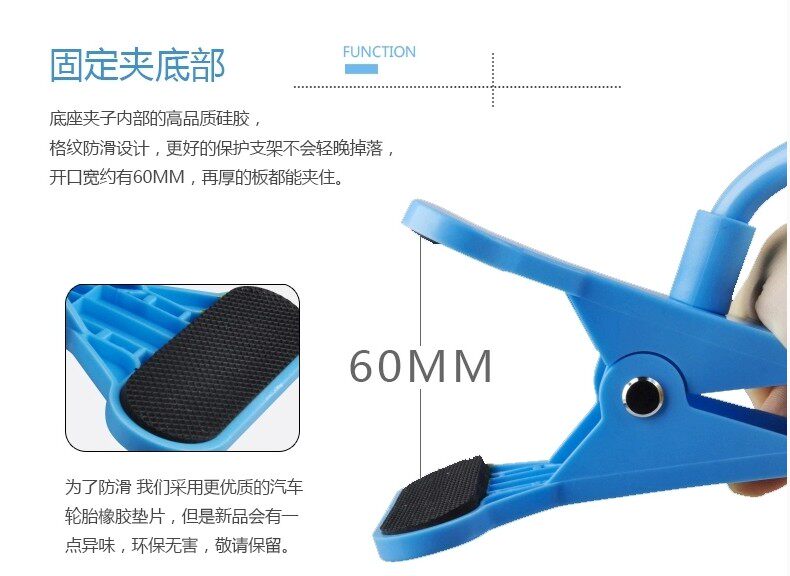 Support téléphone mobile QINGYU - Ref 1361598 Image 36