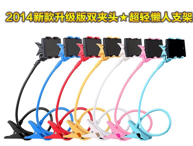 Support téléphone mobile QINGYU - Ref 1361598 Image 32