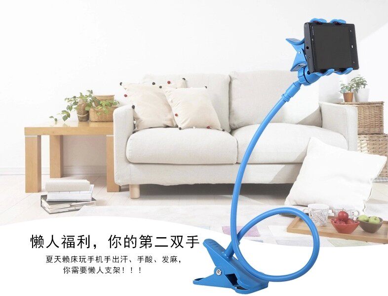 Support téléphone mobile QINGYU - Ref 1361598 Image 42