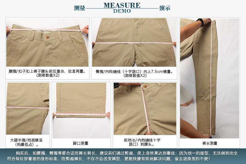 Pantalon en vrac en polyester pour printemps - Ref 1487770 Image 18