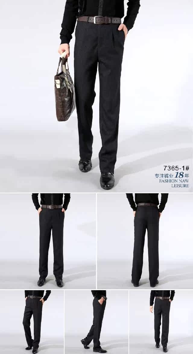 Pantalon en vrac en polyester pour printemps - Ref 1487770 Image 13