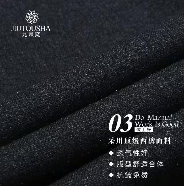 Pantalon en vrac en polyester pour printemps - Ref 1487770 Image 10