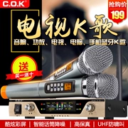 C.O.K W-901 TV ktv micro không dây điện thoại di động hát micro karaoke quốc gia