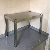  Stainless steel countertop one-layer kitchen shelf Electrical compartment storage microwave oven rack stove single-layer desktop