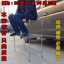  Kitchen shelf Three-layer microwave oven rack Stainless steel storage storage rack Metal floor pot rack 3-layer shelf