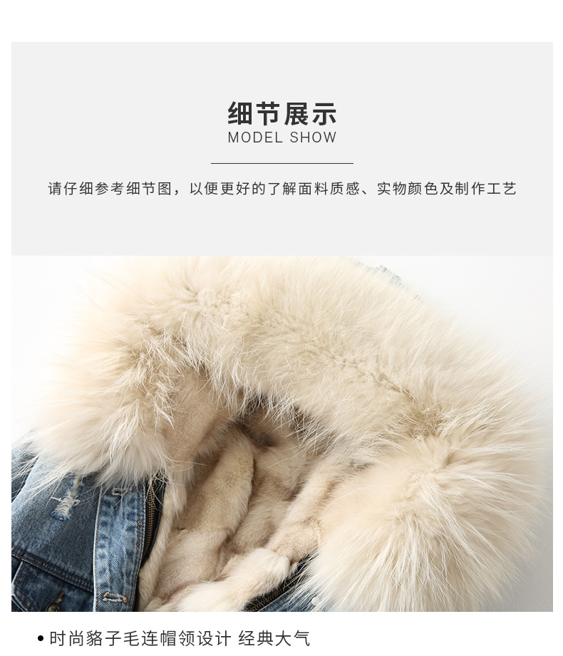 Manteau de fourrure femme - Ref 3171676 Image 27