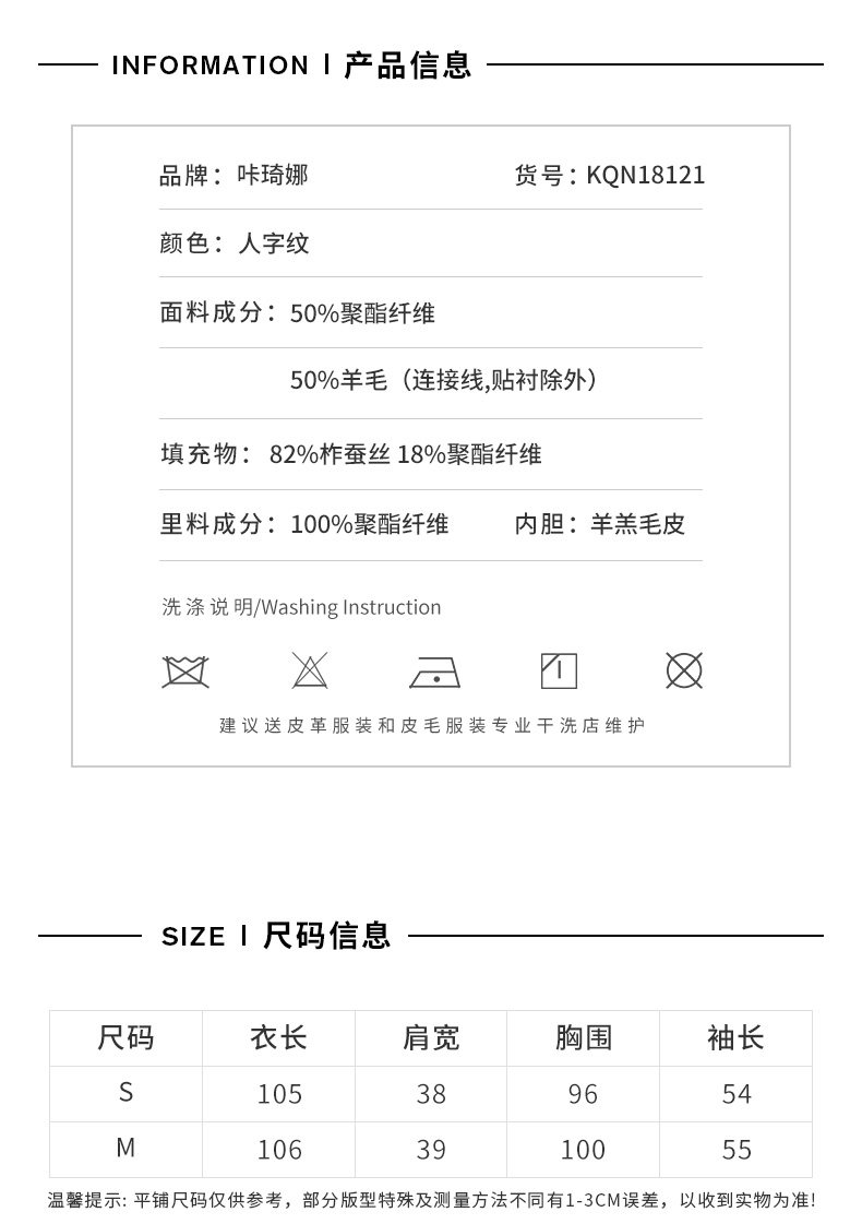 Manteau de fourrure femme - Ref 3174327 Image 14