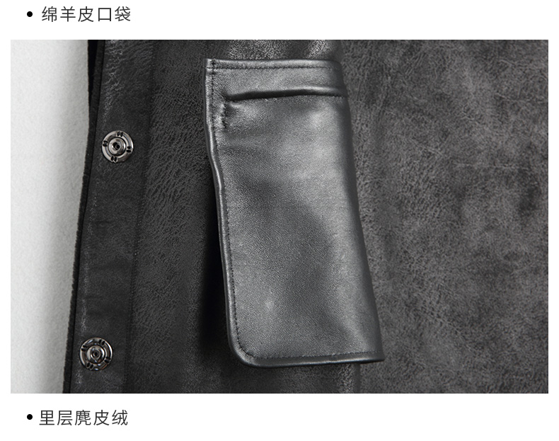 Manteau de fourrure femme - Ref 3171596 Image 20