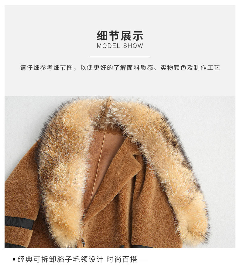 Manteau de fourrure femme - Ref 3174646 Image 22