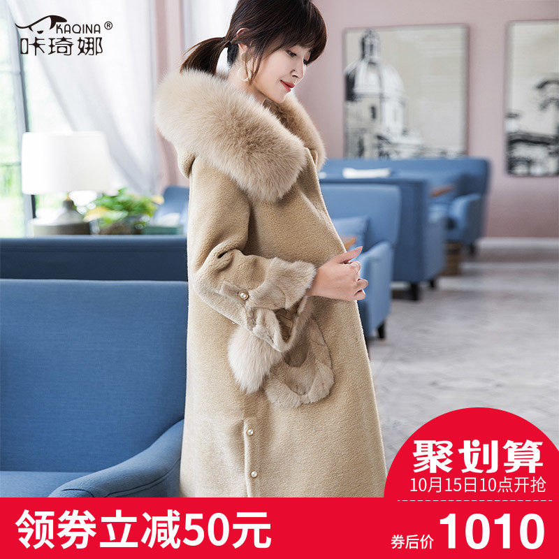 Manteau de fourrure femme - Ref 3173253 Image 1