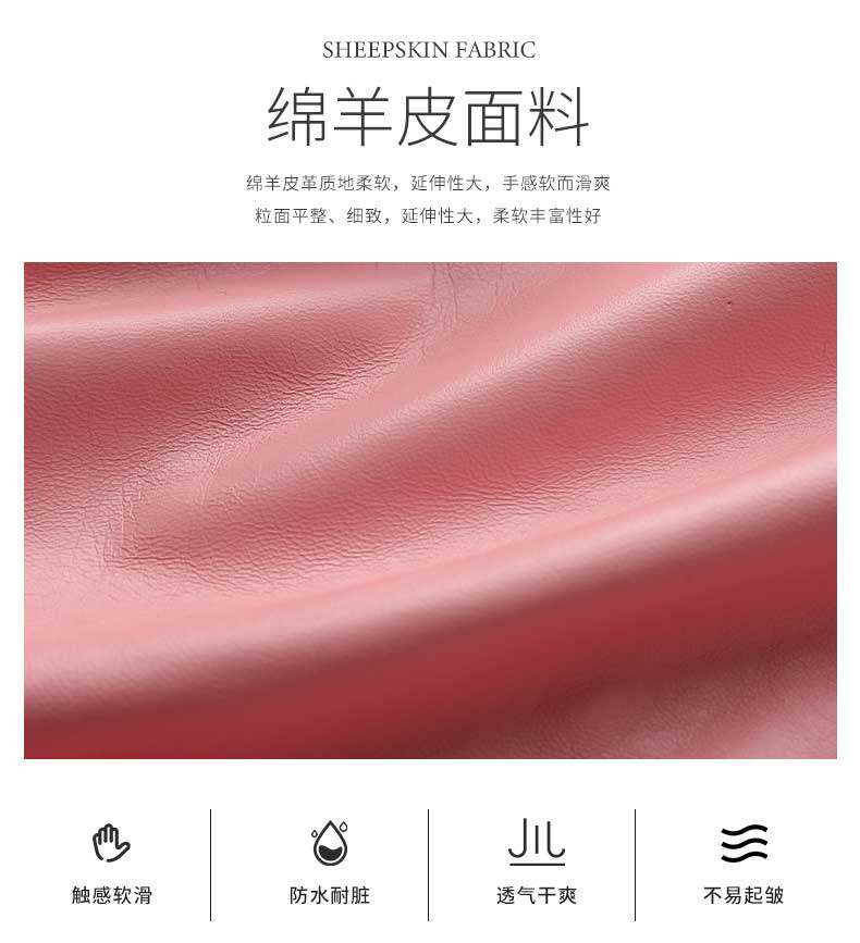 Кожаная куртка 咔琦娜2020新款皮草皮衣口袋设计真皮绵羊皮领口丝带拼接短款皮衣 Click Qi Na