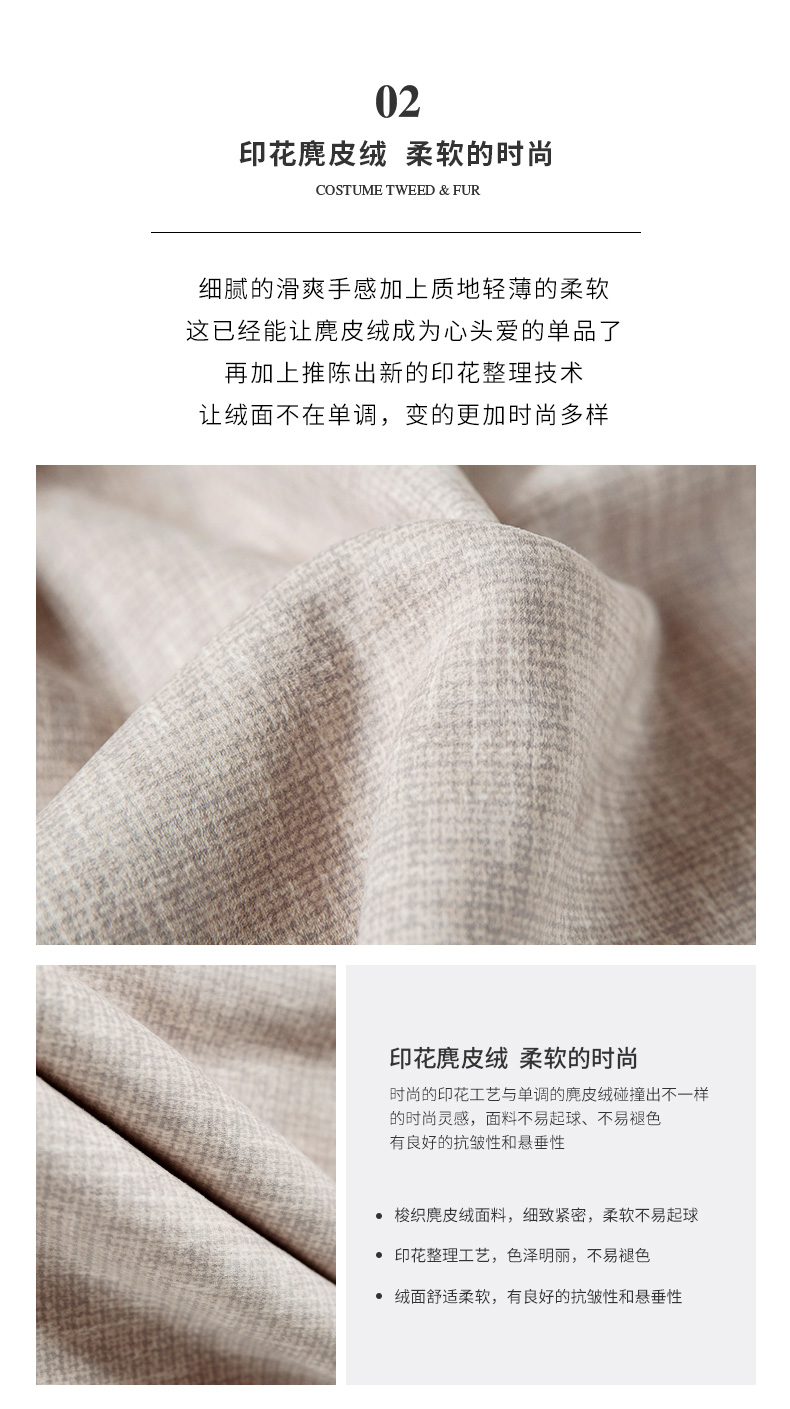 Manteau de fourrure femme - Ref 3172722 Image 11