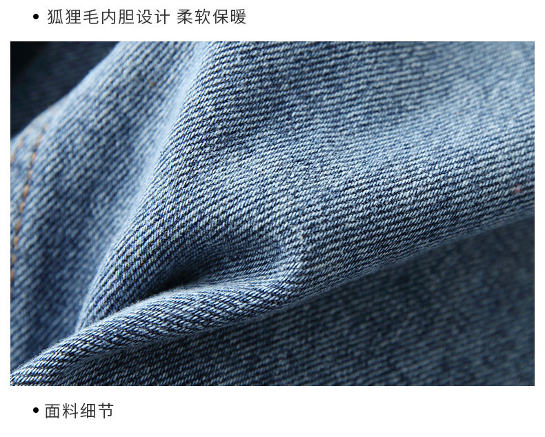 Manteau de fourrure femme - Ref 3174698 Image 29