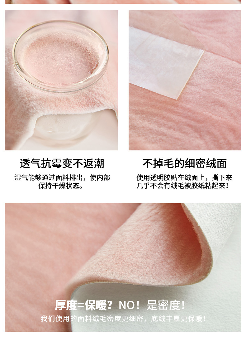 Manteau de fourrure femme - Ref 3172001 Image 10