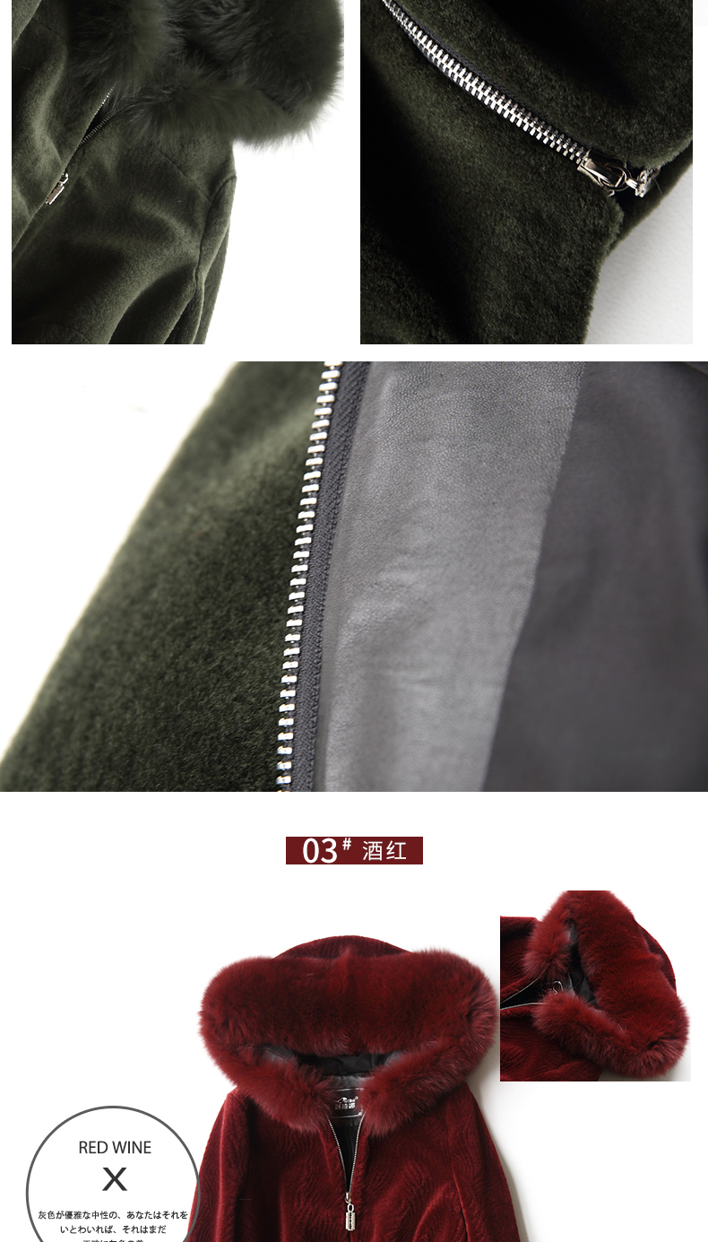 Manteau de fourrure femme - Ref 3172001 Image 22