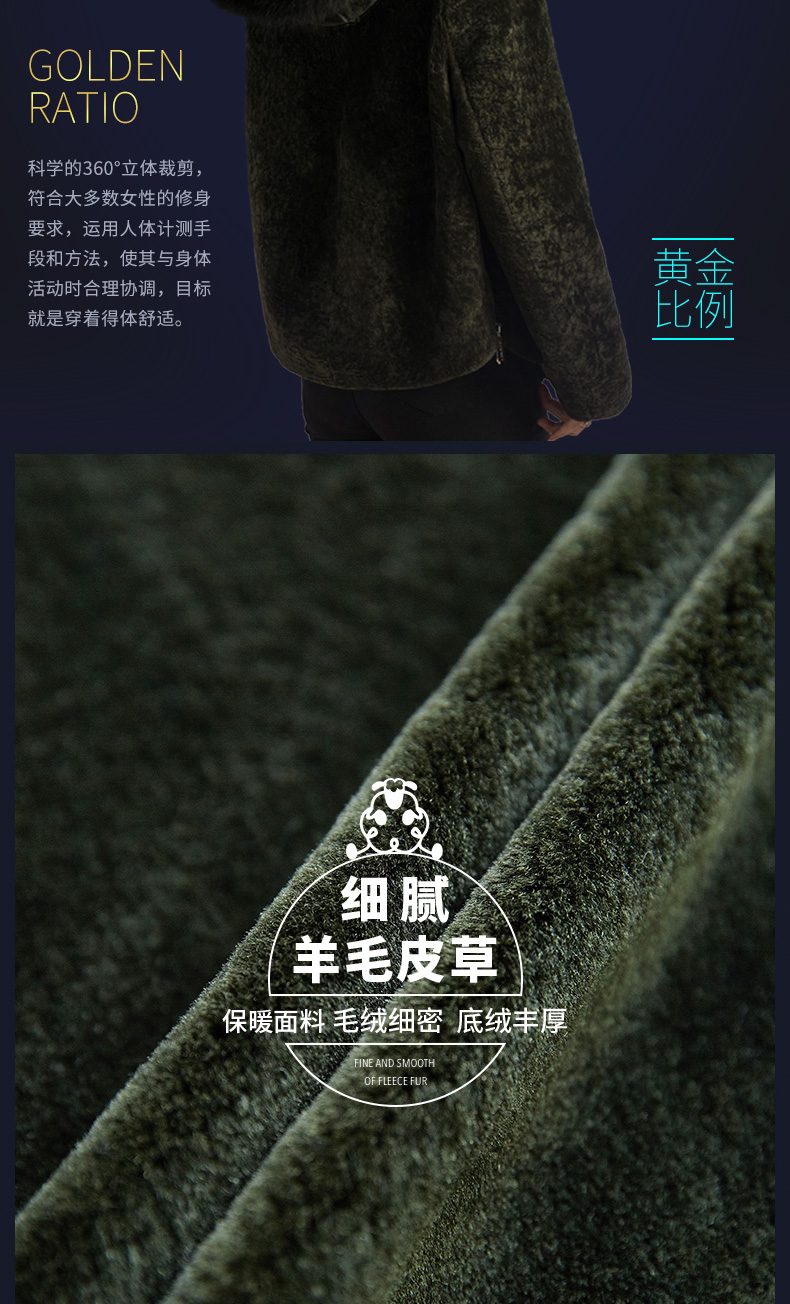 Manteau de fourrure femme - Ref 3172137 Image 9