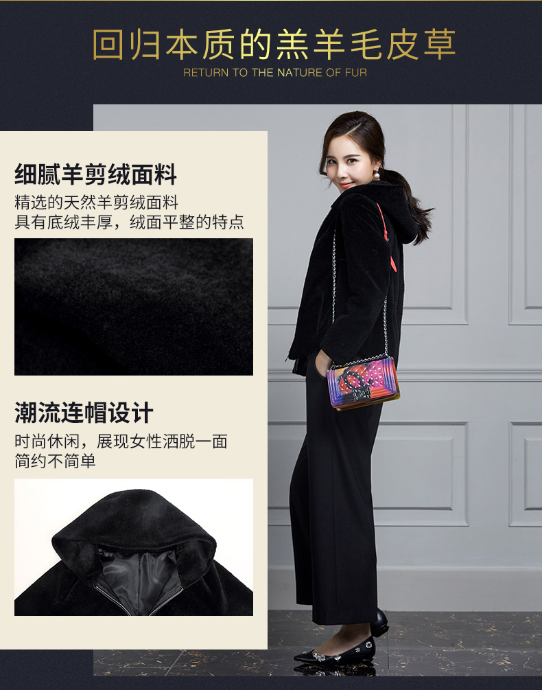 Manteau de fourrure femme - Ref 3174642 Image 9