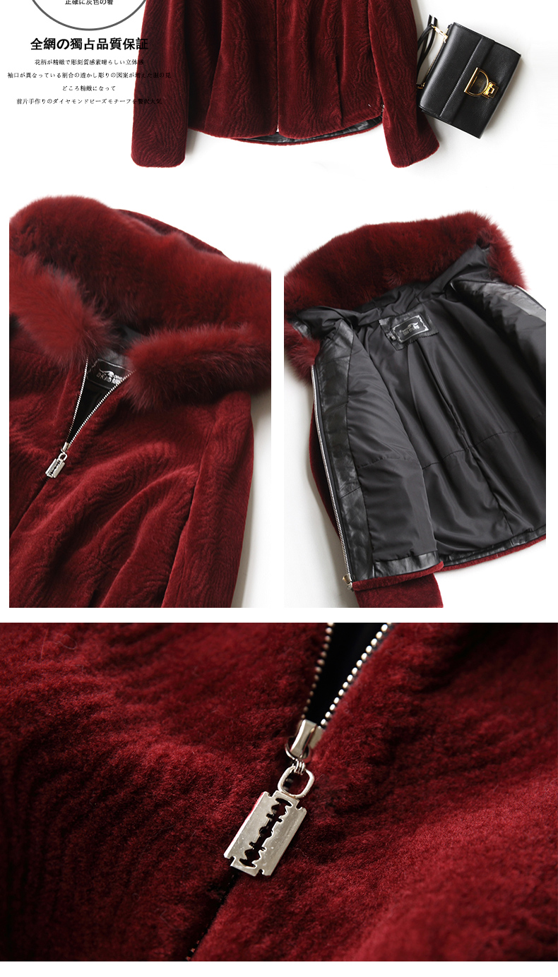 Manteau de fourrure femme - Ref 3172001 Image 23