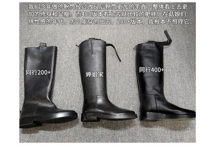 Bottes mi-saison femme - Ref 3251440 Image 32