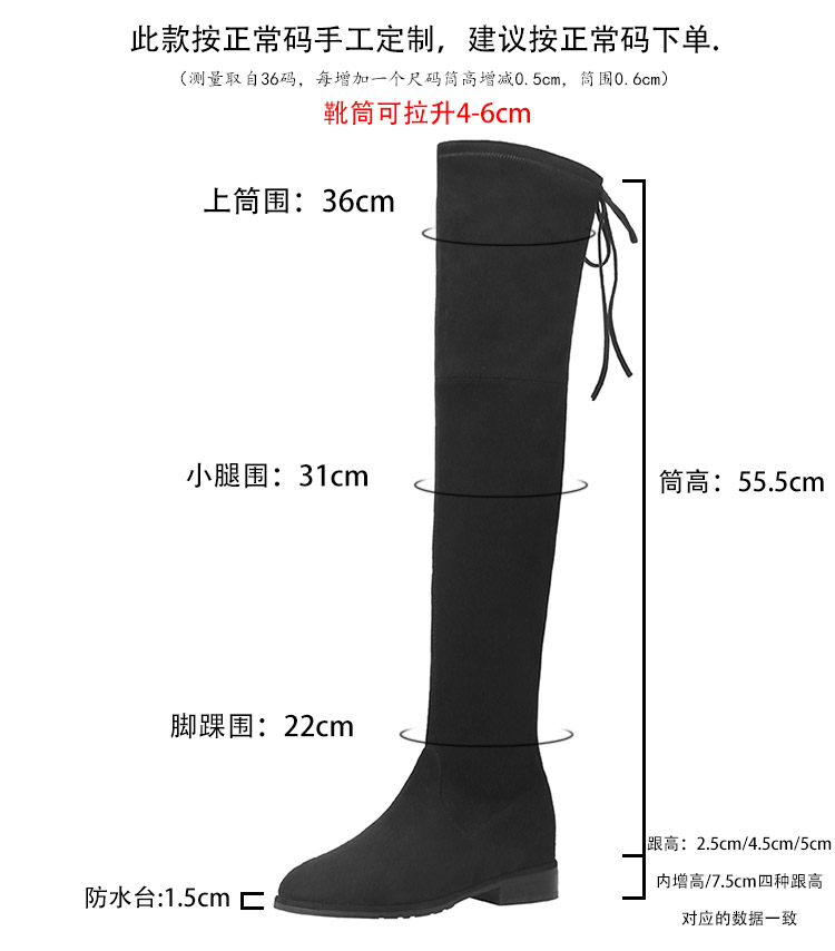 Bottes mi-saison femme en Caoutchouc - Ref 3251345 Image 14