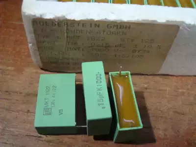 Original German ERO DIN44122 series 1000V 0 15UF 154N coupled with polarless divider capacitor