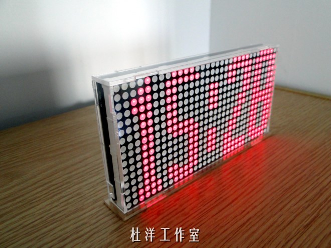 mini3216 Clock Suite LED Screen Electronic Clock DIY Made Duyang Studio