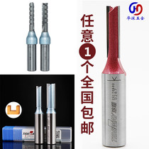 Wave Industrial Grade Trimming Machine Straight Knife Repair Edge Knife Wood Milling Cutter Engraving Machine Knife Inverted Trunking Aluminium Plastic Plasterboard