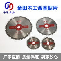 Gold field saw blade Normal level woodwork saw blade 4 inch hand saw circular saw blade 10 inch angle mill cutting machine cutting sheet