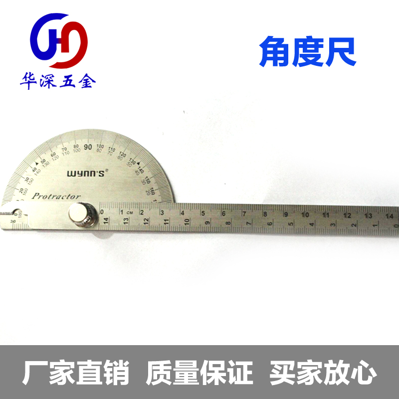 Power Lion Protractor angle gauge Scale Gauge Stainless Steel Industrial Grade Multifunction Angle Gauge with angle scale measurement-Taobao