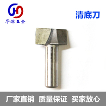 Clear bottom knife Muchuan clear bottom knife trimming machine cutter head engraving machine knife Muchuan pattern cutter head trimmer