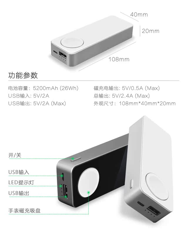 Áp dụng cho Apple Watch Sạc Po sạc không dây hai trong một iwatch sạc kho báu đồng hồ quả táo điện di động Điện thoại di động đa chức năng sáng tạo thế hệ 1/2/3/4 - Ngân hàng điện thoại di động sạc dự phòng energizer 10000mah