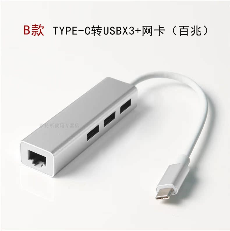 type-c của Apple bến chiếu phụ kiện truyền hình cáp bộ chuyển đổi usb vga hdmi hub dp - USB Aaccessories cáp sạc usb