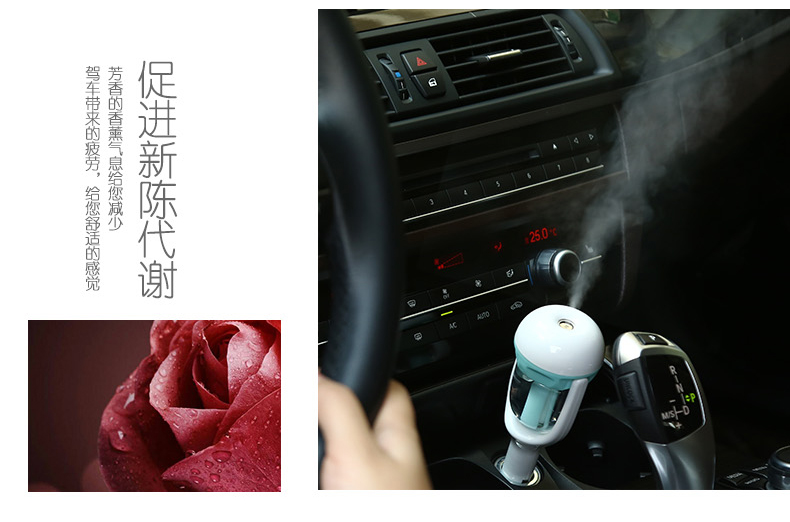 Humidificateur USB - Ref 408169 Image 29