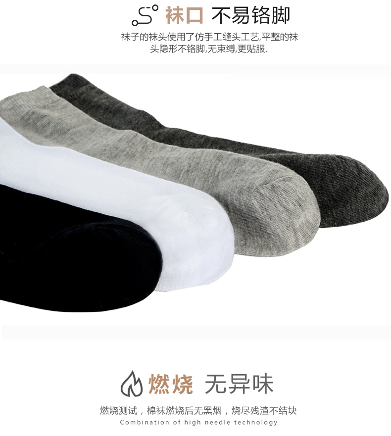 Vớ nam cực vớ cotton ống cotton khử mùi vớ dài phần mỏng ống ngắn mùa hè thể thao mồ hôi vô hình vớ thuyền tất cổ ngắn
