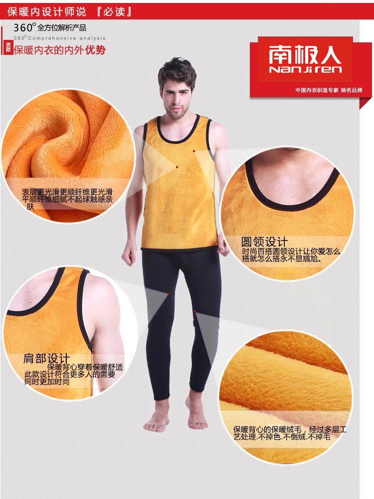 Nam cực vàng che mặt đồ lót nhiệt chính thức dày cộng với nhung nam và nữ vài chiếc áo khoác vest hàng đầu ao croptop