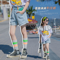 Girl Shorts Summer Dress 2022 New CUHK Child Summer Girl Foreign Air Jeans Outside Wearing Thin Children Pants