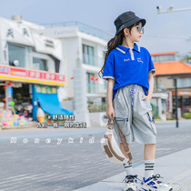 Girl Summer Clothing Suit 2022 New Ocean Qi Trendy Internet Red Summer Children Casual Girl Great Boy Two Sets Tide