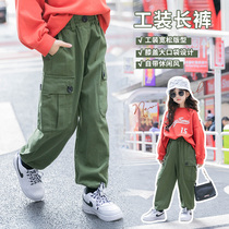 Girls work dress pants new casual 2022 children sports pants spring autumn outwear long pants big boy spring autumn foreign air