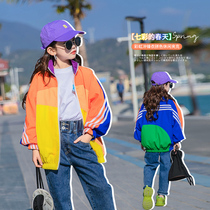 Girl Spring Style Jacket Autumn Clothing 2022 New Ocean Qi Children CUHK Child Spring Autumn Submachine Clothes Girl Spring Blouses