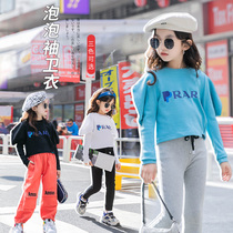 Girl Bubble Cuff Blouse 2022 Spring Dress New CUHK Child Foreign Air Pure Cotton Undershirt Child 100 Hitch T-shirt Tide